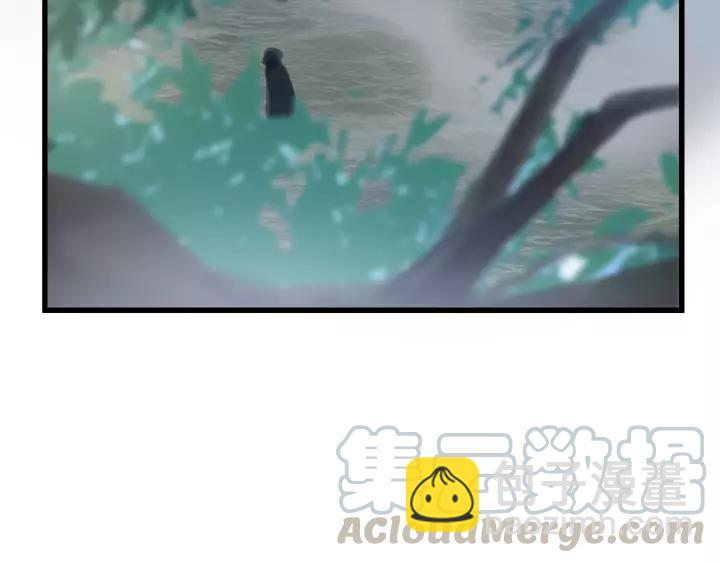 《魂兵之戈（最新版）》57话 耳侻族的英雄（上） 第44页
