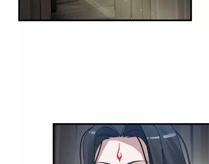 《魂兵之戈（最新版）》57话 耳侻族的英雄（上） 第4页