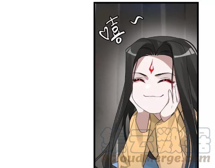 《魂兵之戈（最新版）》57话 耳侻族的英雄（上） 第9页