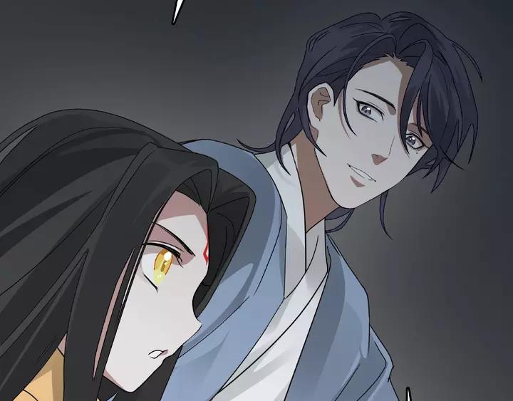 《魂兵之戈（最新版）》58话 虞人殊的秘密（上） 第31页