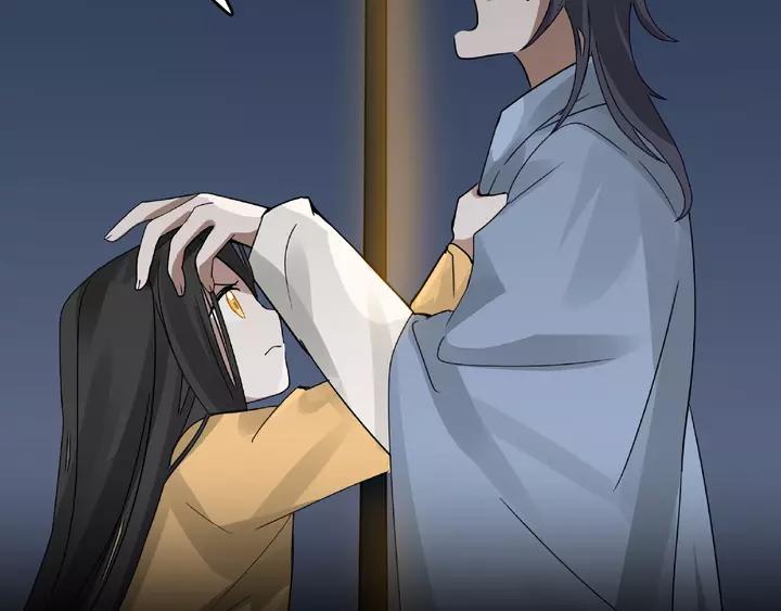 《魂兵之戈（最新版）》58话 虞人殊的秘密（上） 第38页