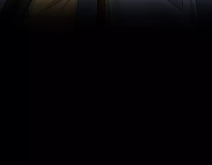 《魂兵之戈（最新版）》58话 虞人殊的秘密（上） 第39页