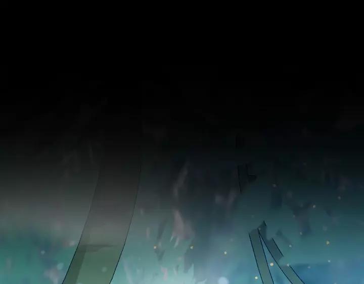 《魂兵之戈（最新版）》58话 虞人殊的秘密（上） 第40页