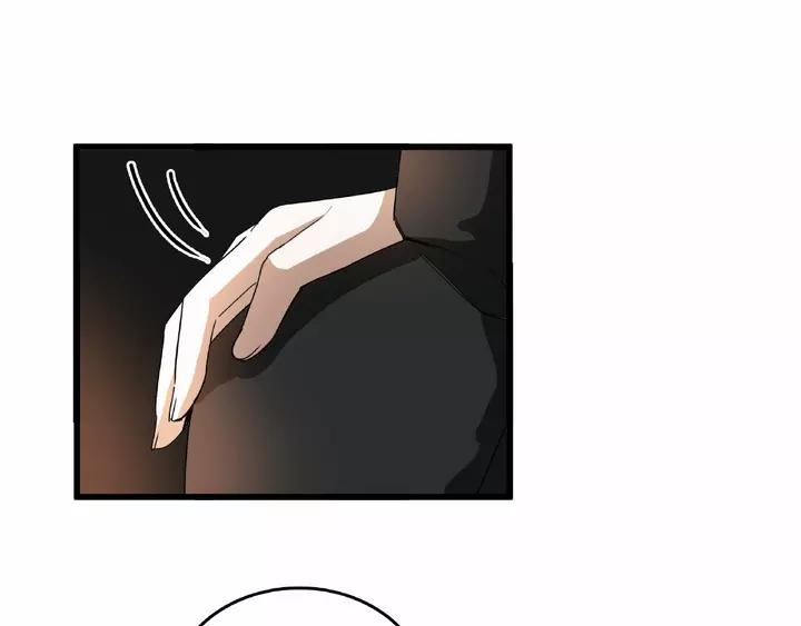 《魂兵之戈（最新版）》58话 虞人殊的秘密（上） 第6页