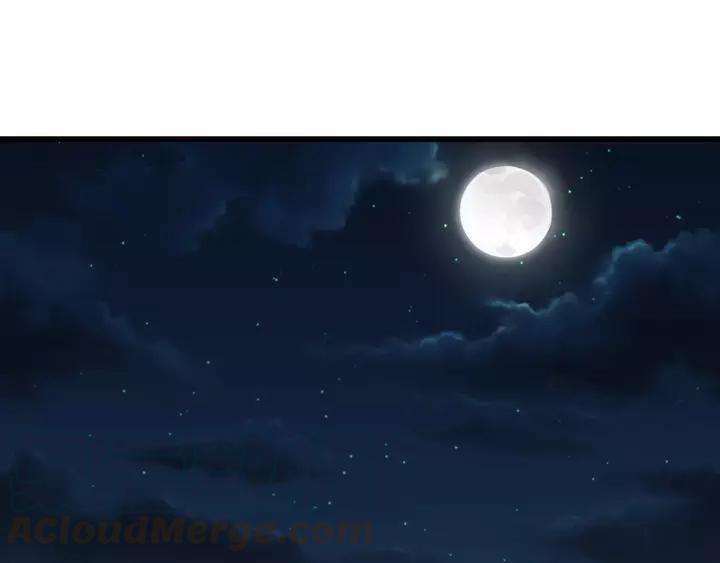 《魂兵之戈（最新版）》58话 虞人殊的秘密（上） 第9页