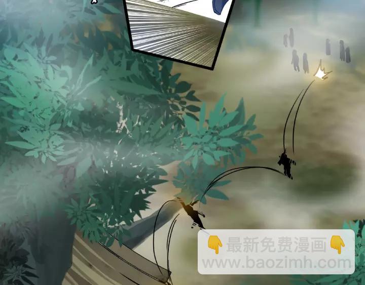 《魂兵之戈（最新版）》57话 耳侻族的英雄（下） 第15页