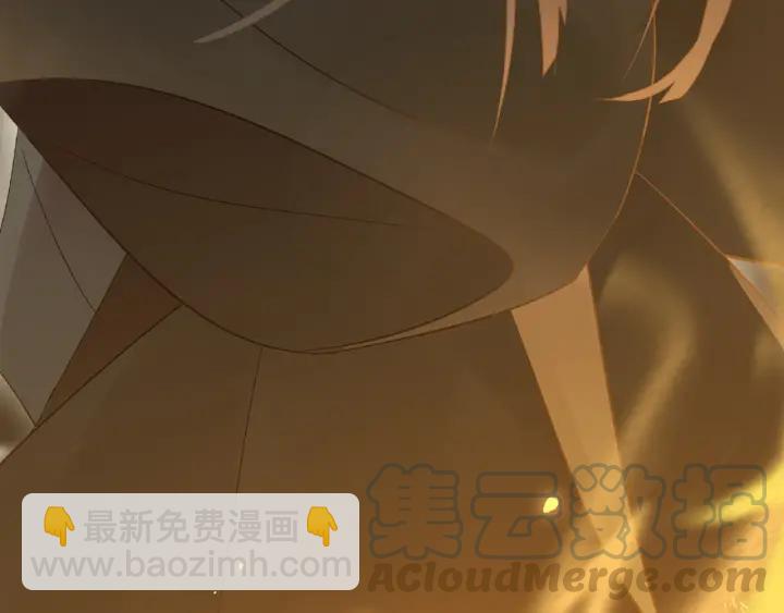 《魂兵之戈（最新版）》59话 山洞惊魂（上） 第37页