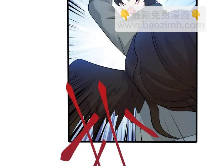 《魂兵之戈（最新版）》59话 山洞惊魂（下） 第39页