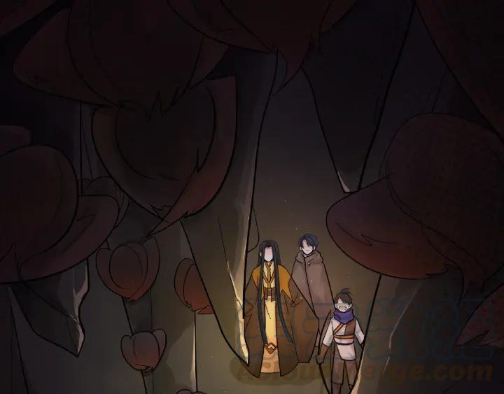 《魂兵之戈（最新版）》59话 山洞惊魂（下） 第5页