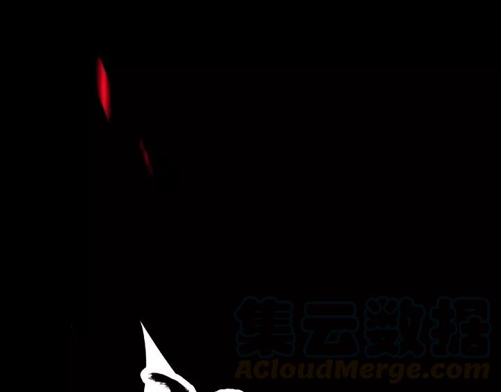 《魂兵之戈（最新版）》58话 虞人殊的秘密（下） 第13页