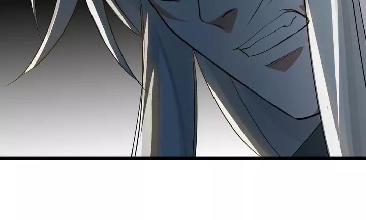 《魂兵之戈（最新版）》58话 虞人殊的秘密（下） 第19页