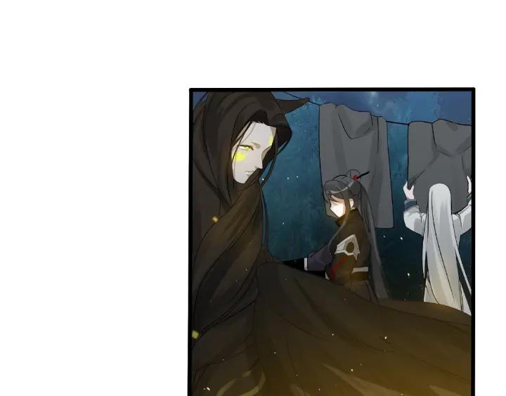 《魂兵之戈（最新版）》60话 人不可貌相（上） 第11页