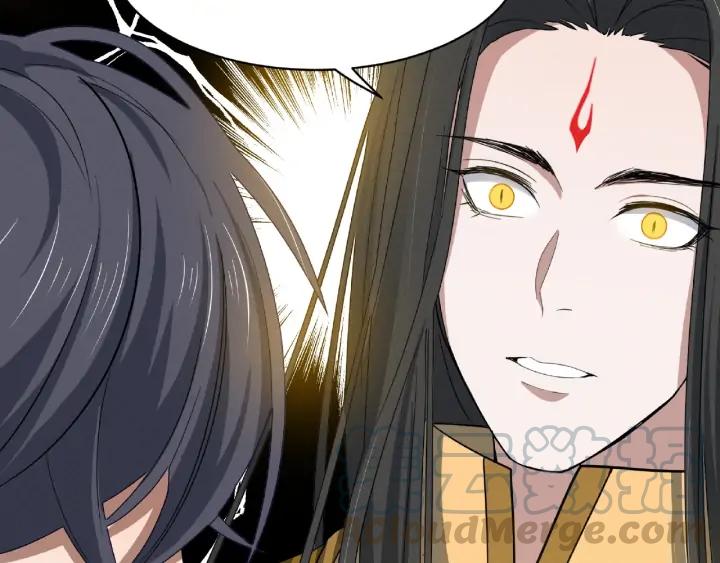《魂兵之戈（最新版）》62话 我们结契吧（上） 第25页