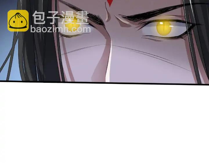 《魂兵之戈（最新版）》62话 我们结契吧（上） 第27页