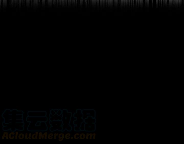 《魂兵之戈（最新版）》62话 我们结契吧（上） 第37页