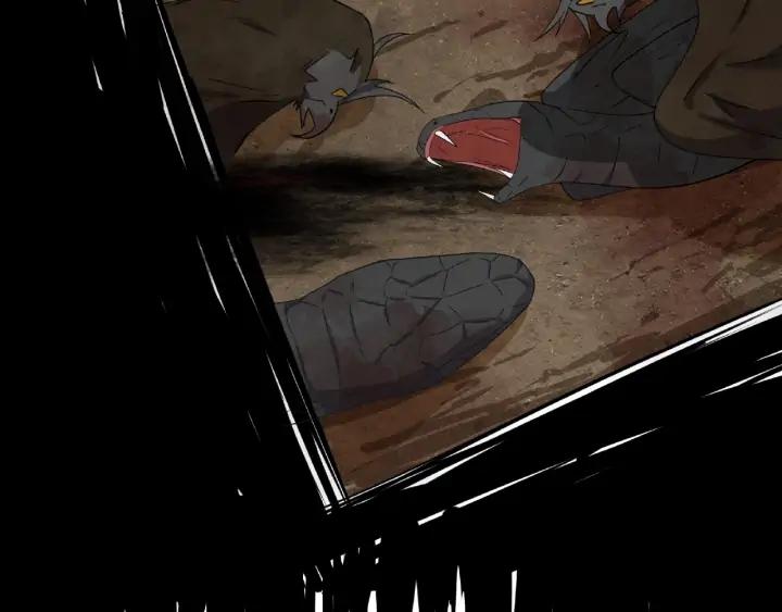《魂兵之戈（最新版）》62话 我们结契吧（上） 第40页