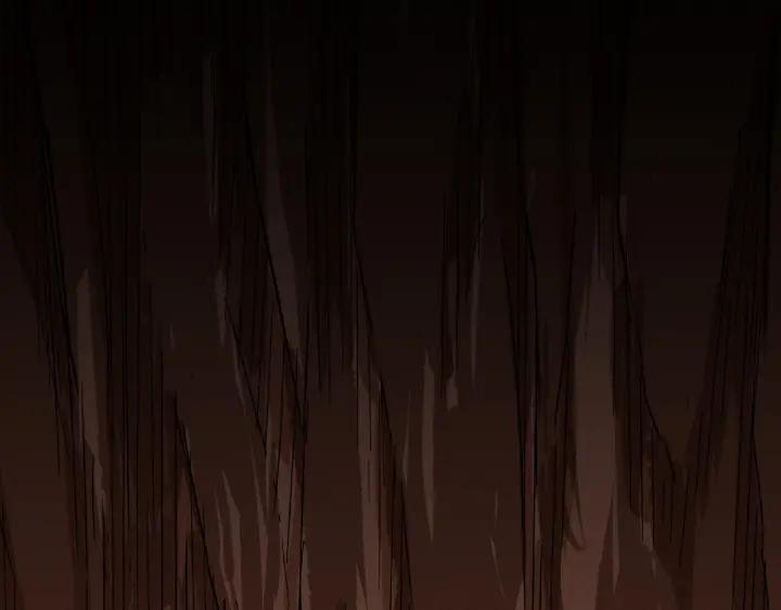 《魂兵之戈（最新版）》62话 我们结契吧（上） 第44页