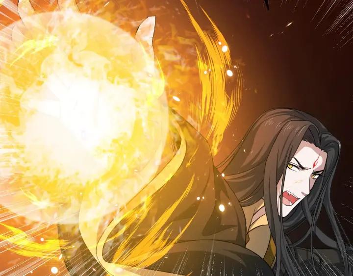 《魂兵之戈（最新版）》62话 我们结契吧（上） 第4页