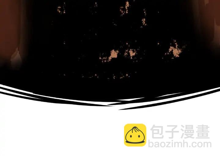 《魂兵之戈（最新版）》62话 我们结契吧（上） 第50页