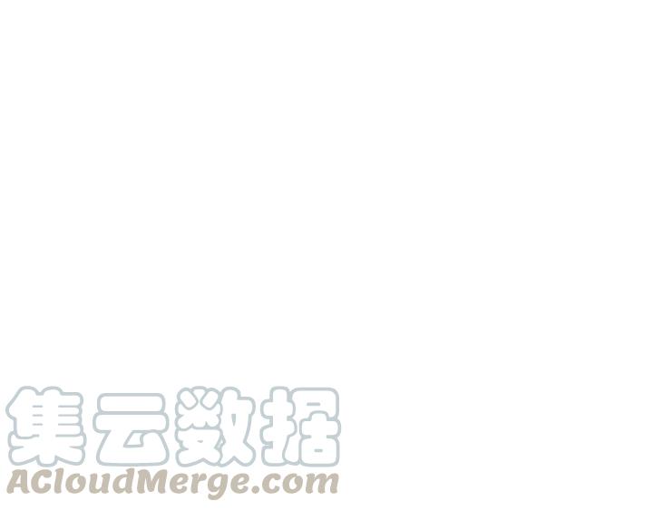 《魂兵之戈（最新版）》61话 包围圈（下） 第33页