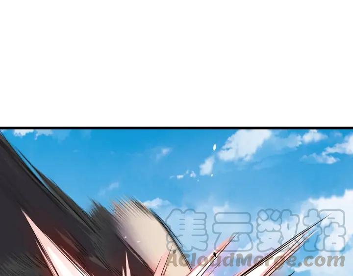 《魂兵之戈（最新版）》61话 包围圈（下） 第36页