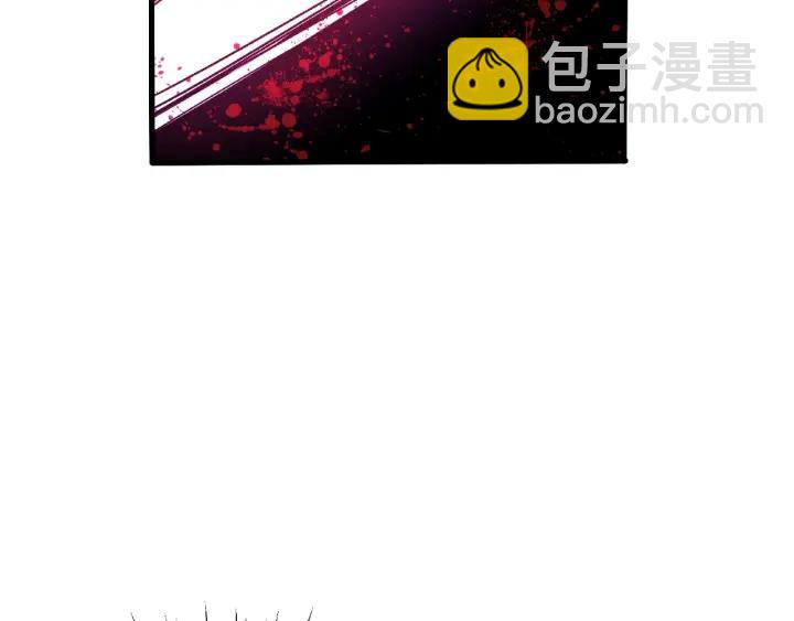《魂兵之戈（最新版）》61话 包围圈（下） 第46页