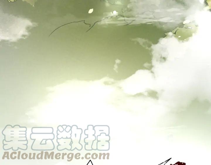 《魂兵之戈（最新版）》60话 人不可貌相（下） 第25页