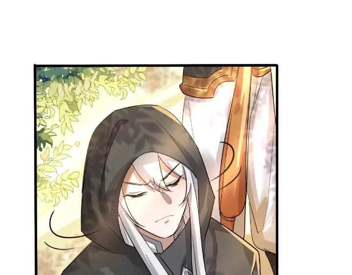 《魂兵之戈（最新版）》60话 人不可貌相（下） 第35页