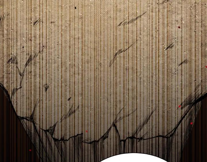 《魂兵之戈（最新版）》61话 包围圈（上） 第26页