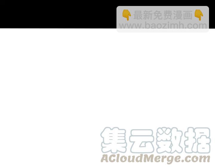 《魂兵之戈（最新版）》61话 包围圈（上） 第28页