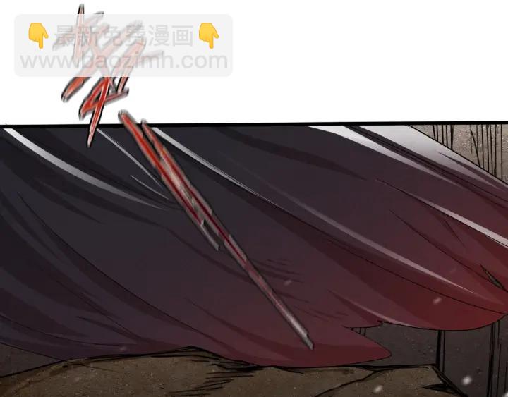 《魂兵之戈（最新版）》61话 包围圈（上） 第38页