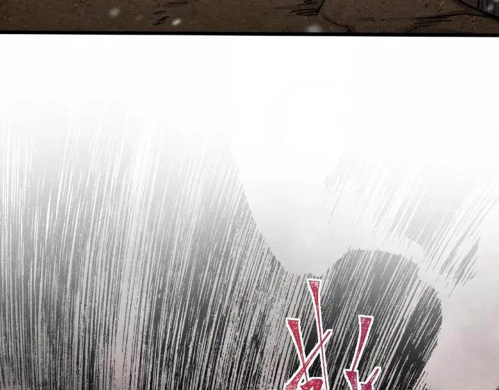 《魂兵之戈（最新版）》61话 包围圈（上） 第39页