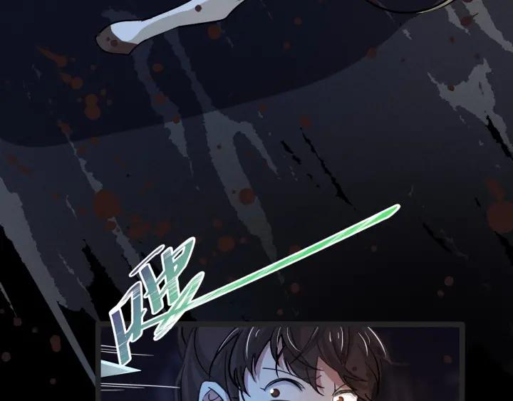 《魂兵之戈（最新版）》64话 饮川的琴（上） 第12页