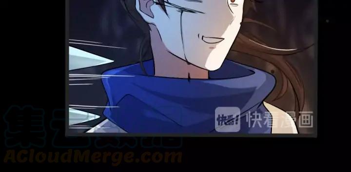 《魂兵之戈（最新版）》64话 饮川的琴（上） 第13页