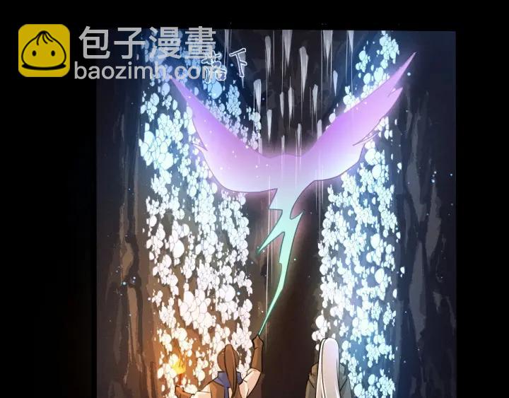 《魂兵之戈（最新版）》64话 饮川的琴（上） 第18页