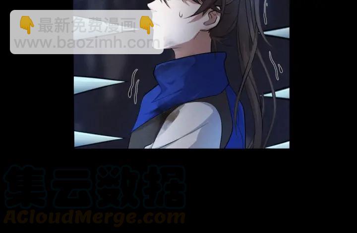 《魂兵之戈（最新版）》64话 饮川的琴（上） 第41页