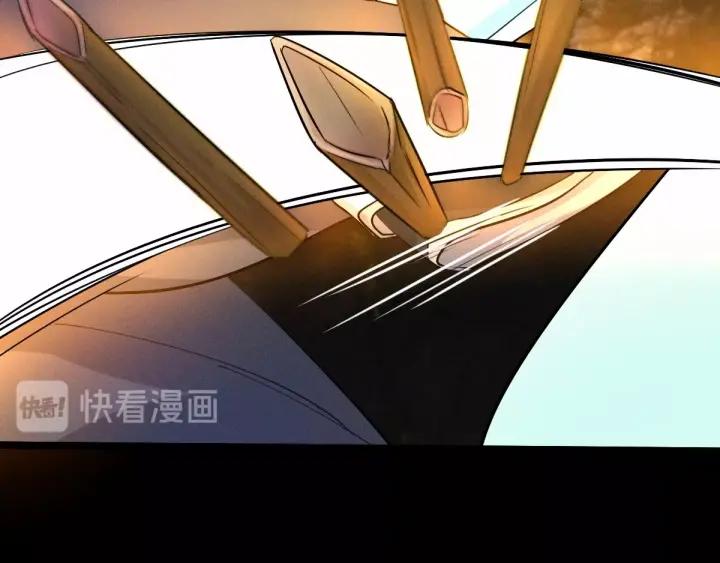 《魂兵之戈（最新版）》63话 饮川（下） 第37页