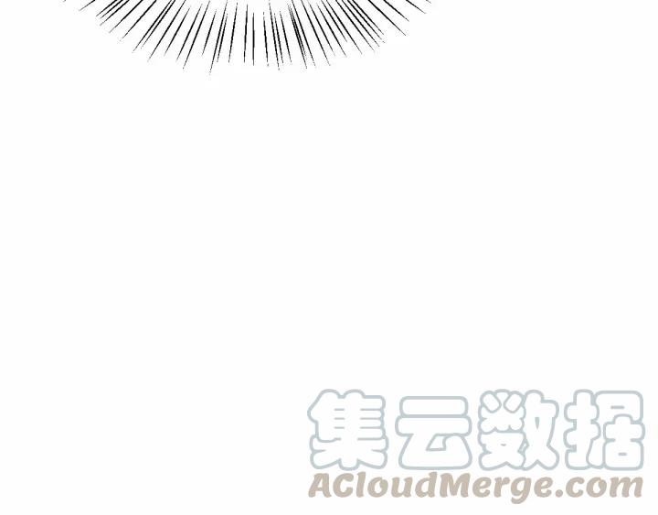《魂兵之戈（最新版）》63话 饮川（上） 第25页