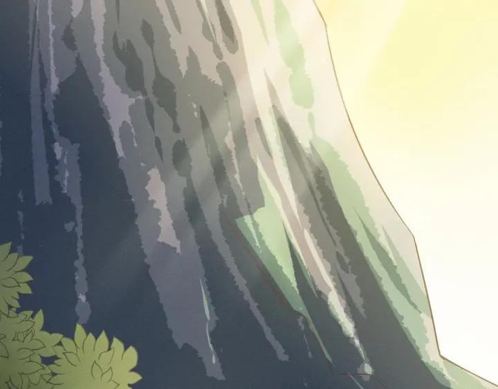 《魂兵之戈（最新版）》63话 饮川（上） 第35页