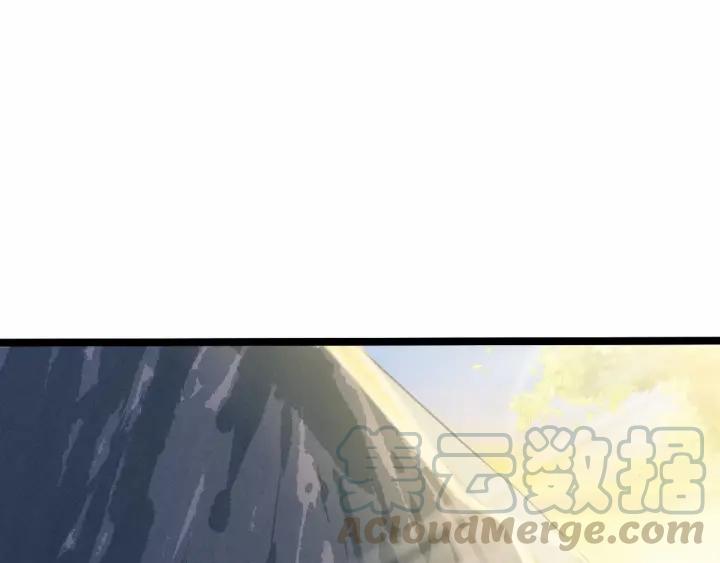 《魂兵之戈（最新版）》63话 饮川（上） 第40页