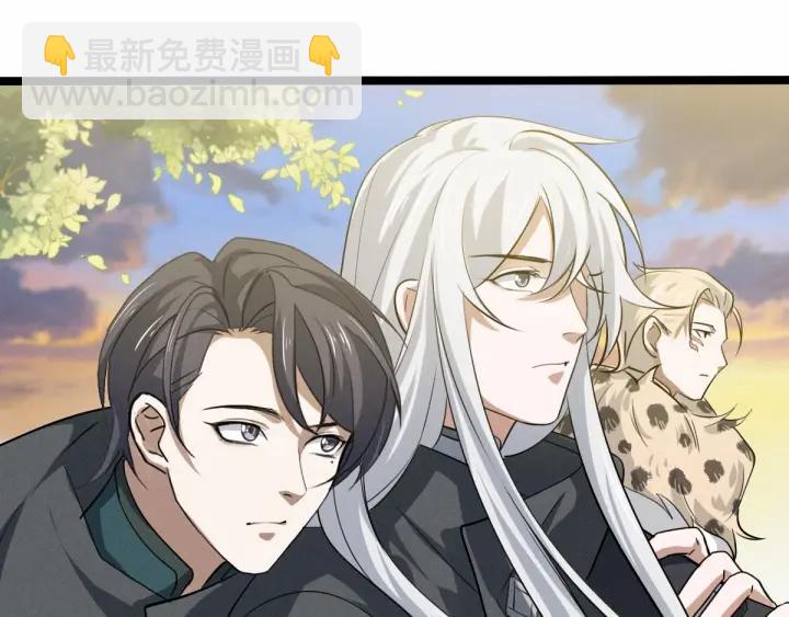 《魂兵之戈（最新版）》63话 饮川（上） 第43页