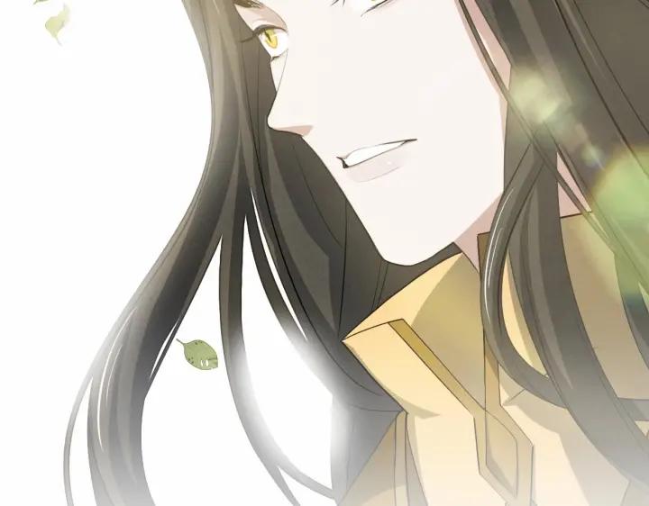 《魂兵之戈（最新版）》63话 饮川（上） 第6页