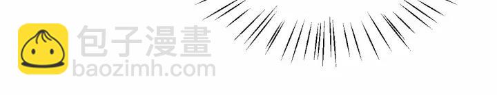 《魂兵之戈（最新版）》62话 我们结契吧（下） 第19页