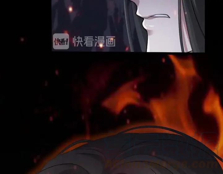 《魂兵之戈（最新版）》66话 饮川现世（上） 第25页