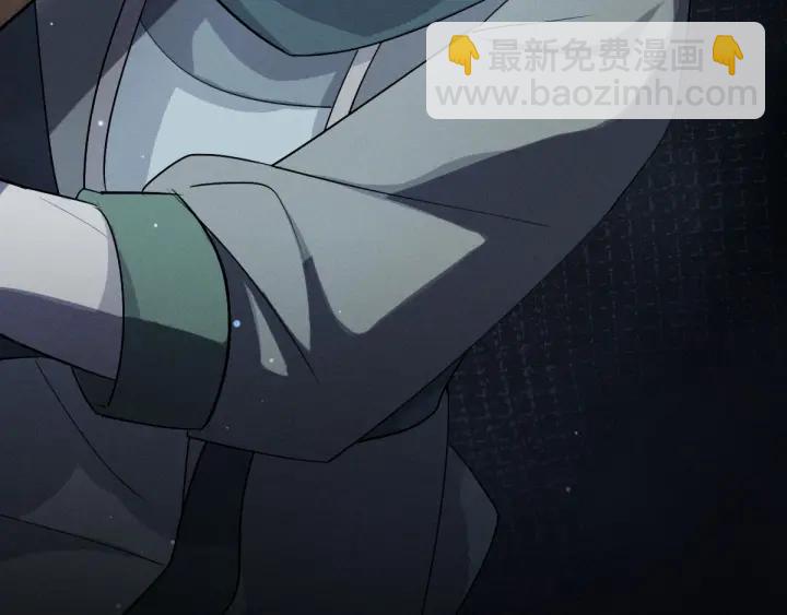 《魂兵之戈（最新版）》66话 饮川现世（上） 第44页