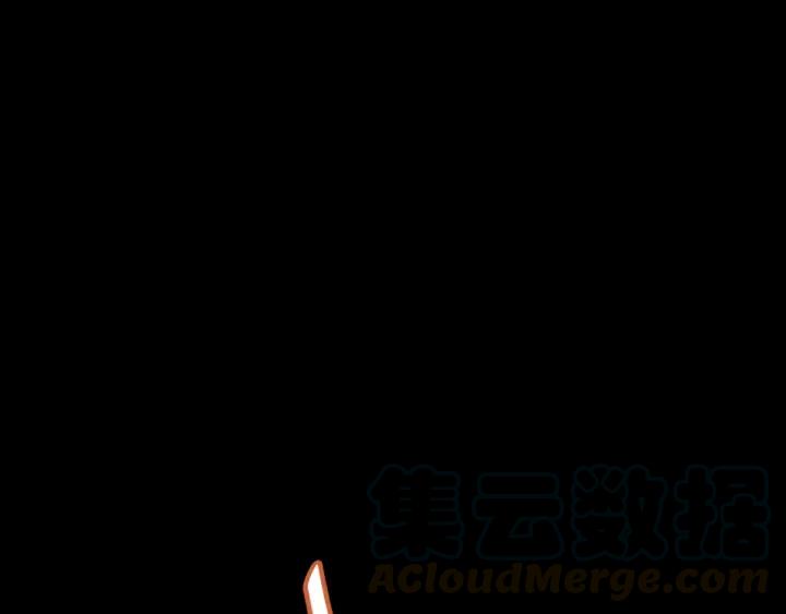 《魂兵之戈（最新版）》66话 饮川现世（上） 第5页