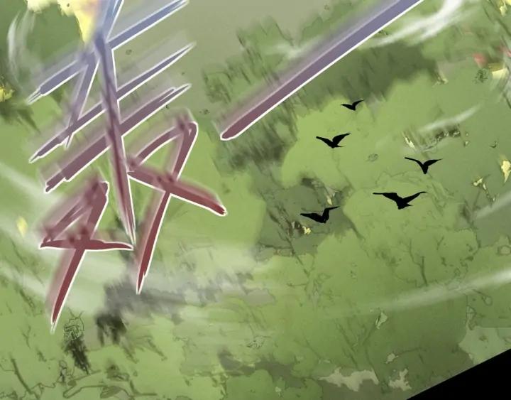 《魂兵之戈（最新版）》65话 门神（上） 第14页
