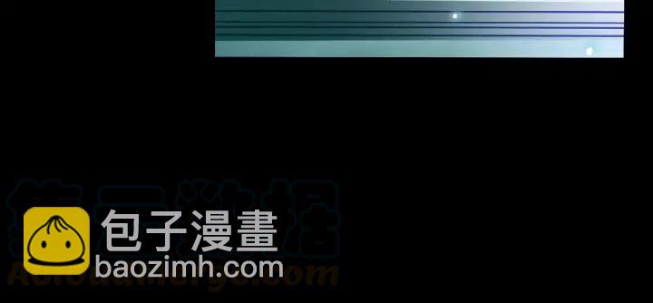《魂兵之戈（最新版）》65话 门神（上） 第37页
