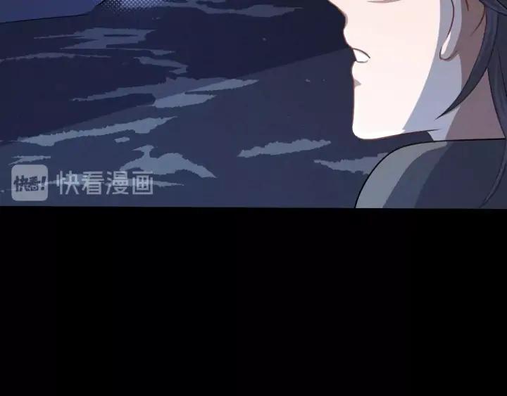 《魂兵之戈（最新版）》65话 门神（下） 第15页