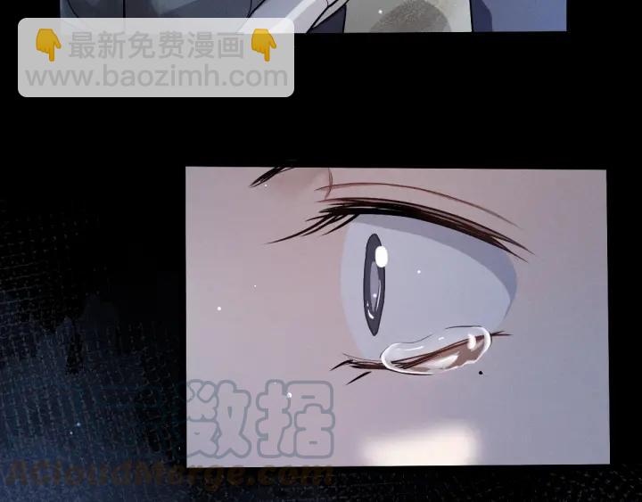 《魂兵之戈（最新版）》65话 门神（下） 第17页